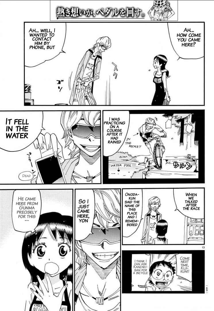 Chapter 656 - Page 11