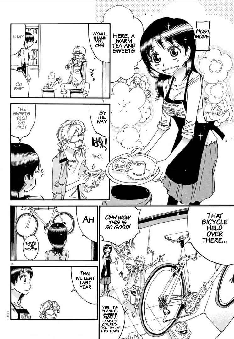 Chapter 656 - Page 12