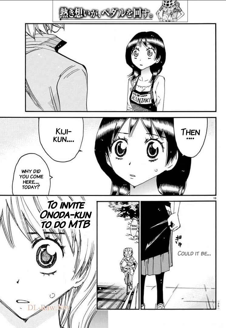 Chapter 656 - Page 17