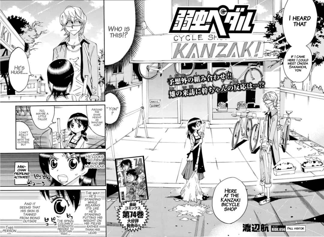 Chapter 656 - Page 2