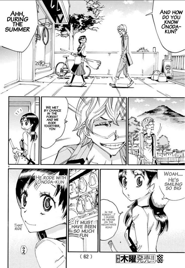 Chapter 656 - Page 5