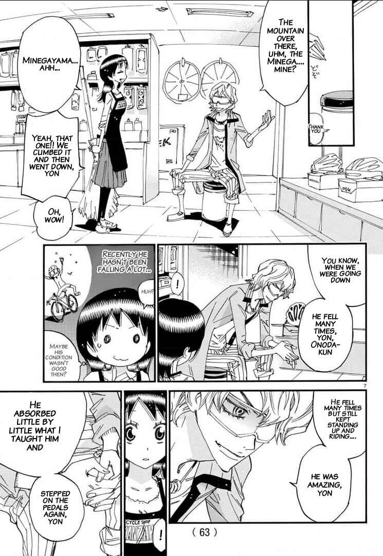 Chapter 656 - Page 6
