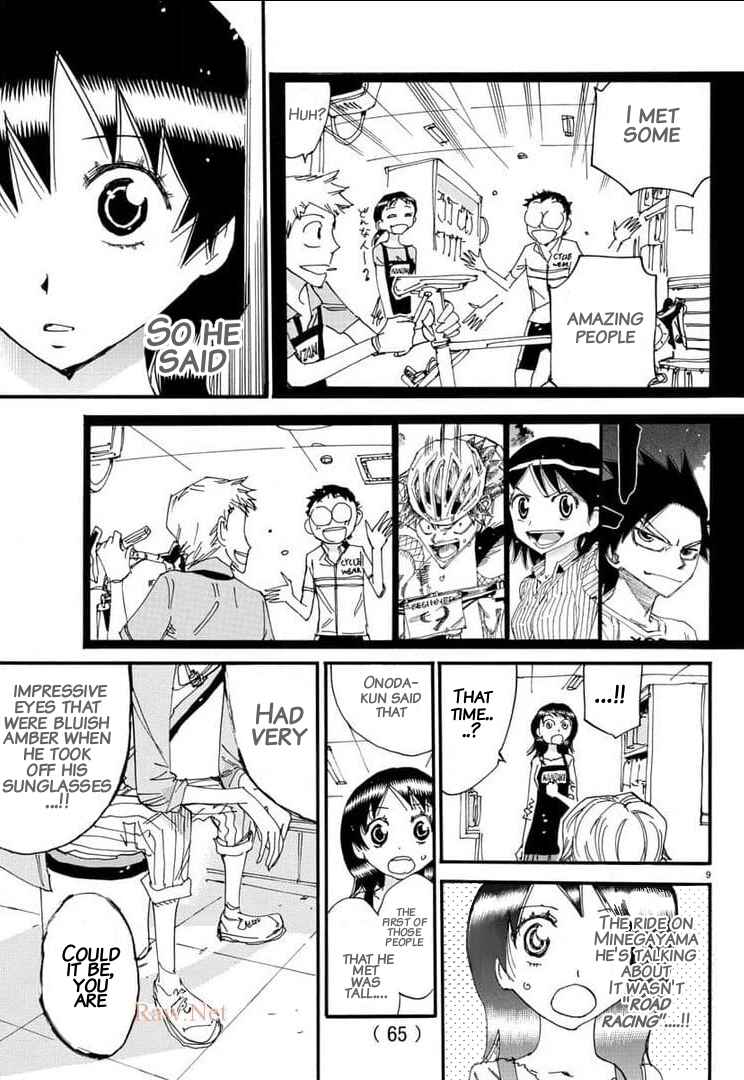Chapter 656 - Page 8