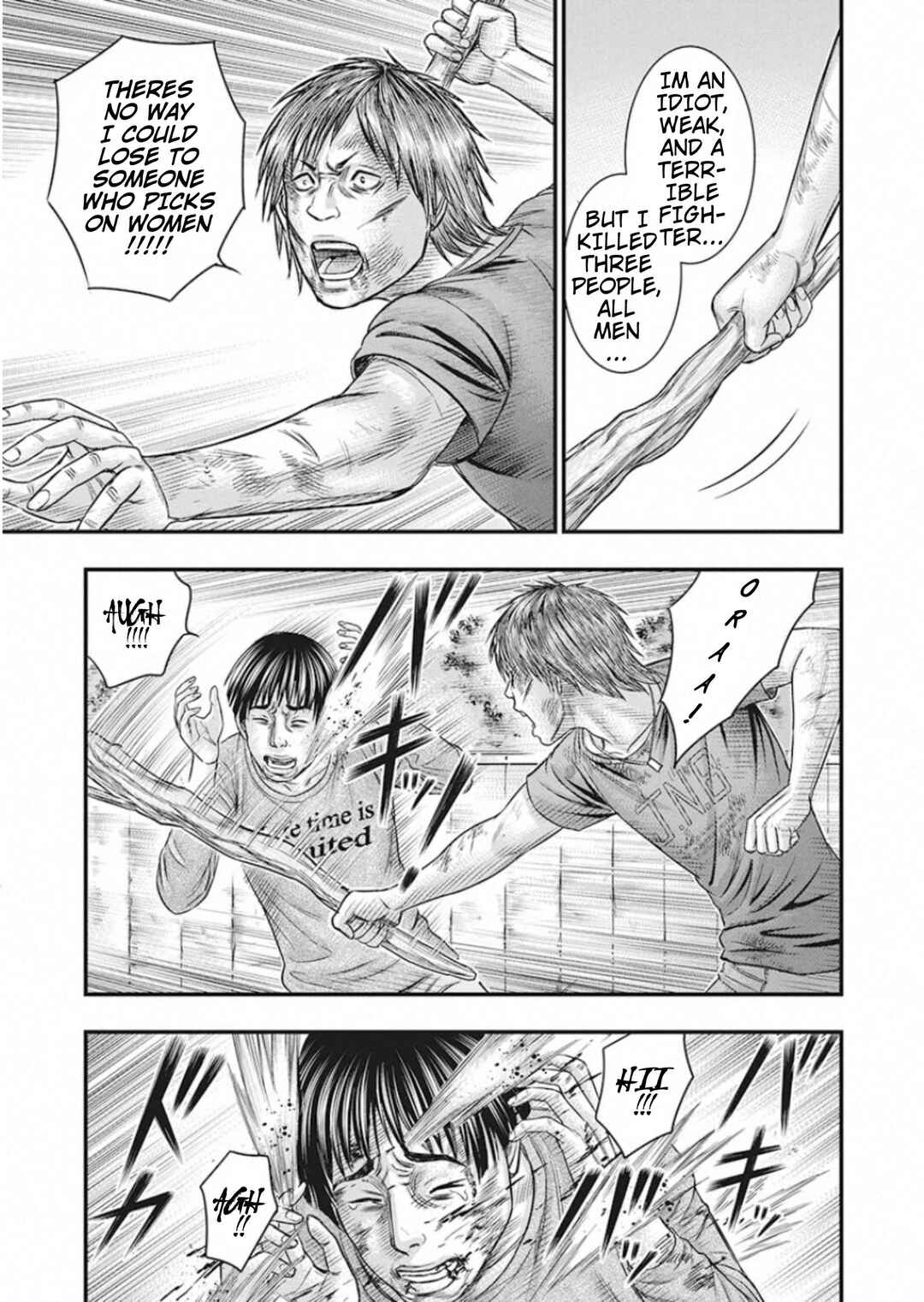 Chapter 25 - Page 12