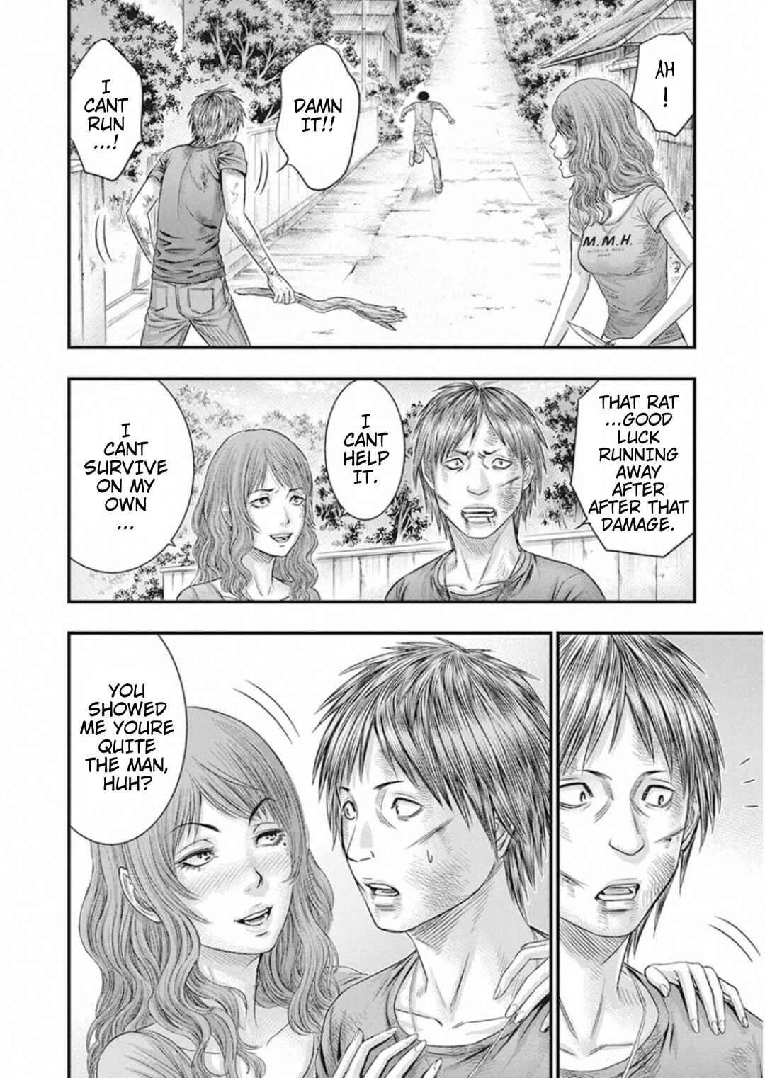 Chapter 25 - Page 17
