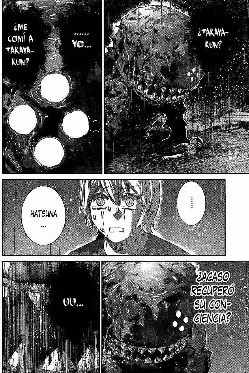 Chapter 125 - Page 12