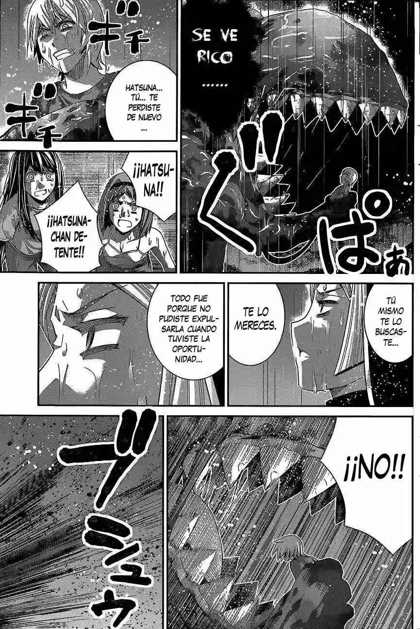 Chapter 125 - Page 17