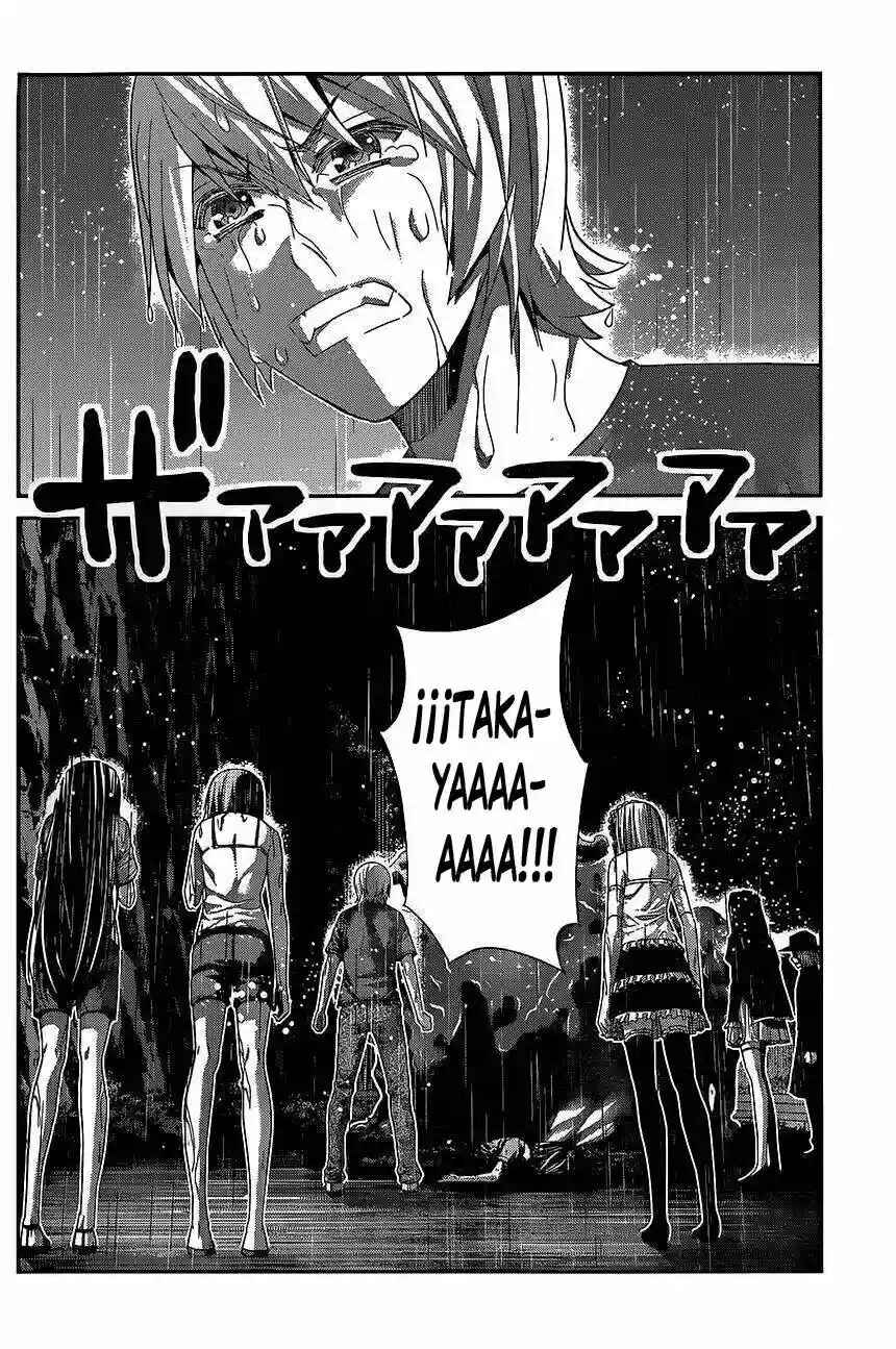 Chapter 125 - Page 4
