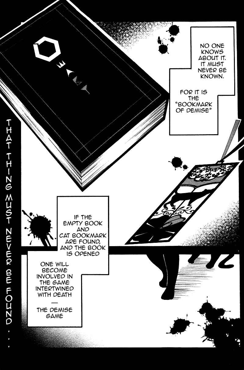 Chapter 2 - Page 2