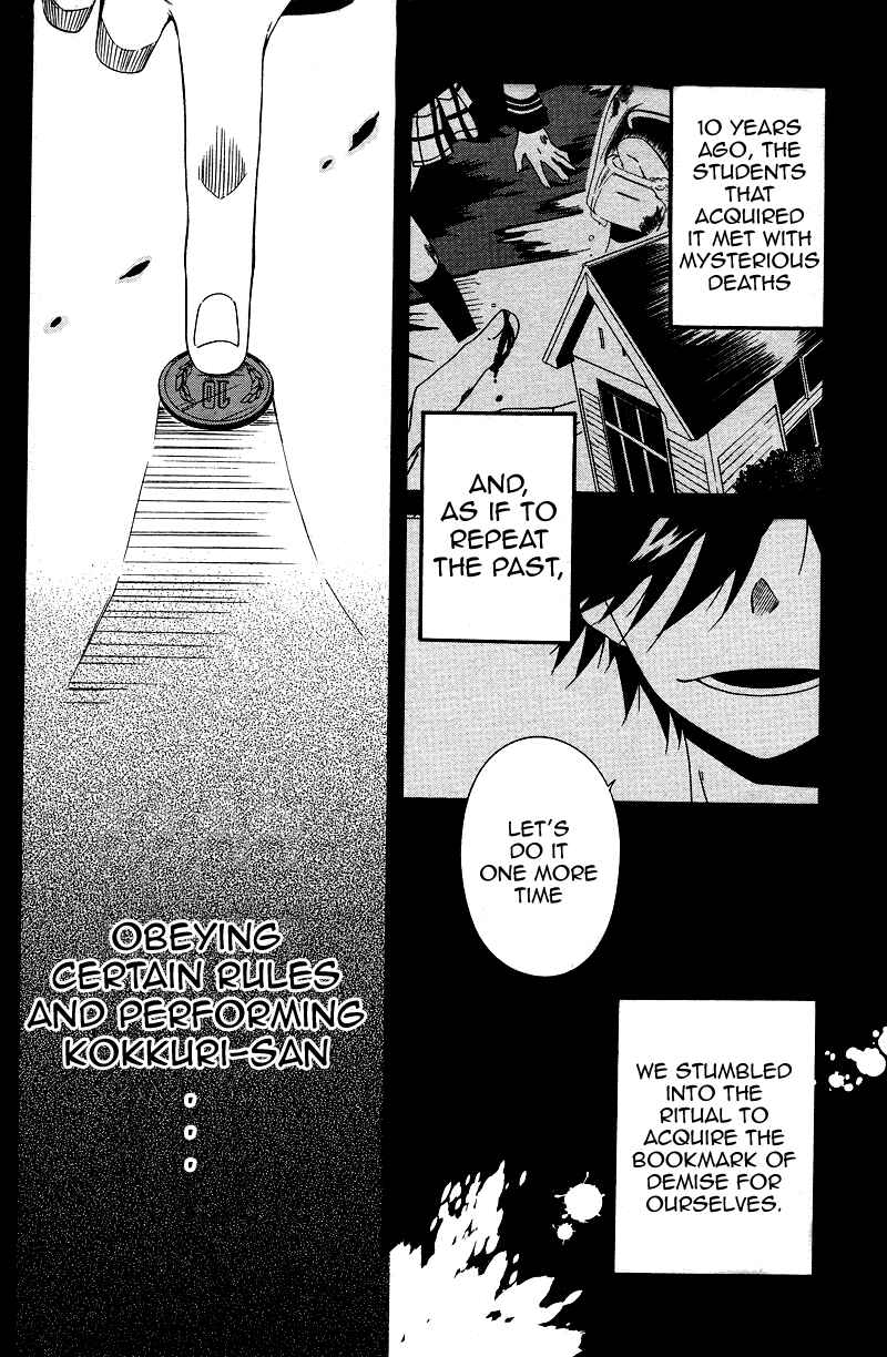 Chapter 2 - Page 3