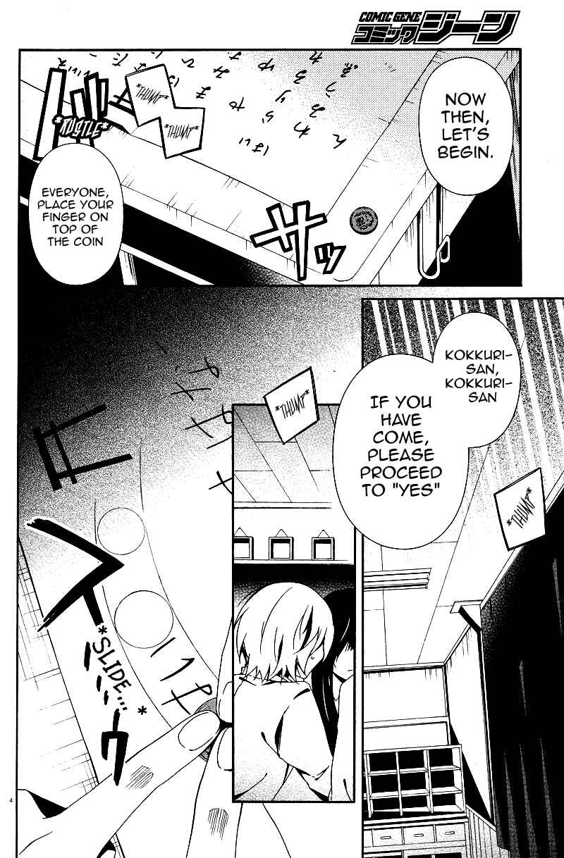 Chapter 2 - Page 5