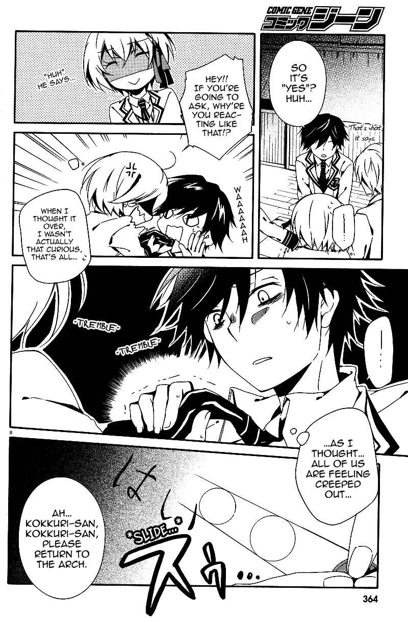 Chapter 2 - Page 9