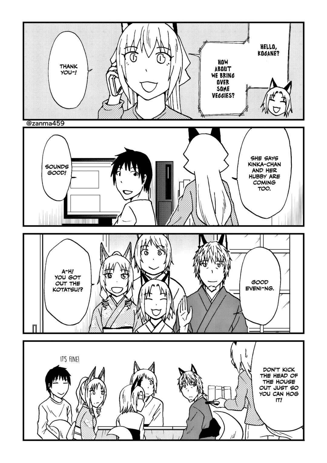 Chapter 111 - Page 2