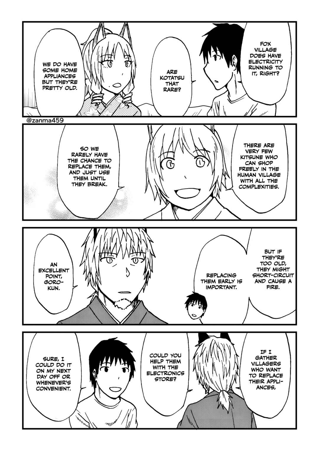 Chapter 111 - Page 3