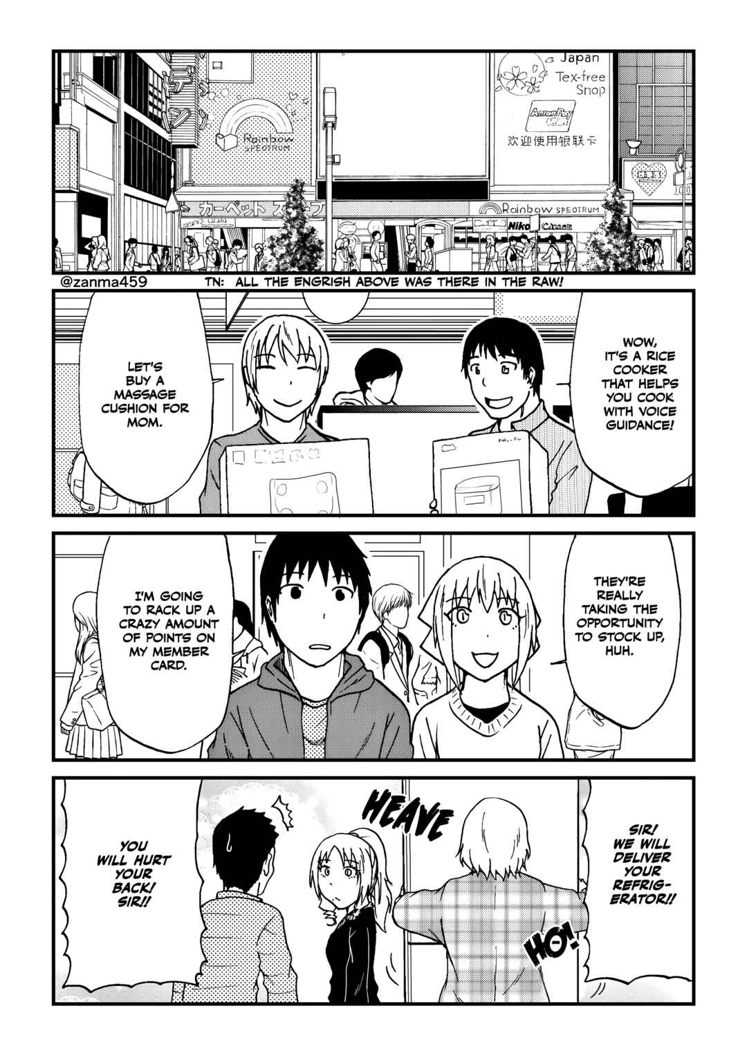 Chapter 111 - Page 4