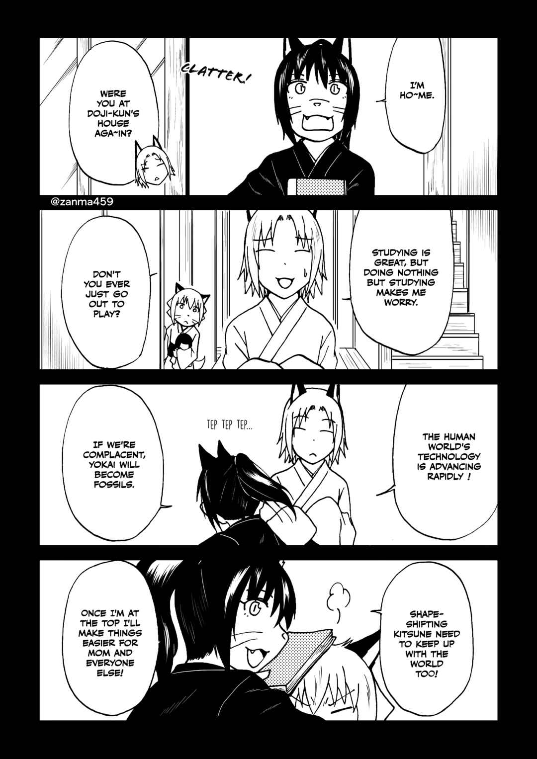 Chapter 111 - Page 6