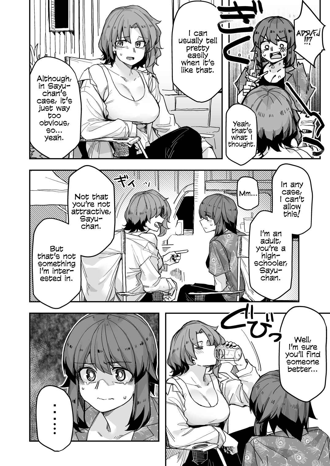 Chapter 115 - Page 2