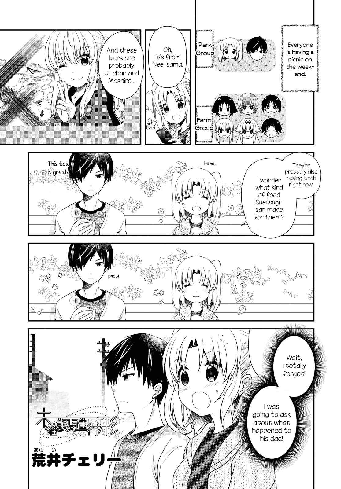 Chapter 142 - Page 1