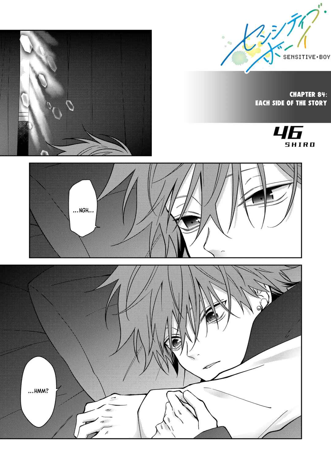 Chapter 84 - Page 1