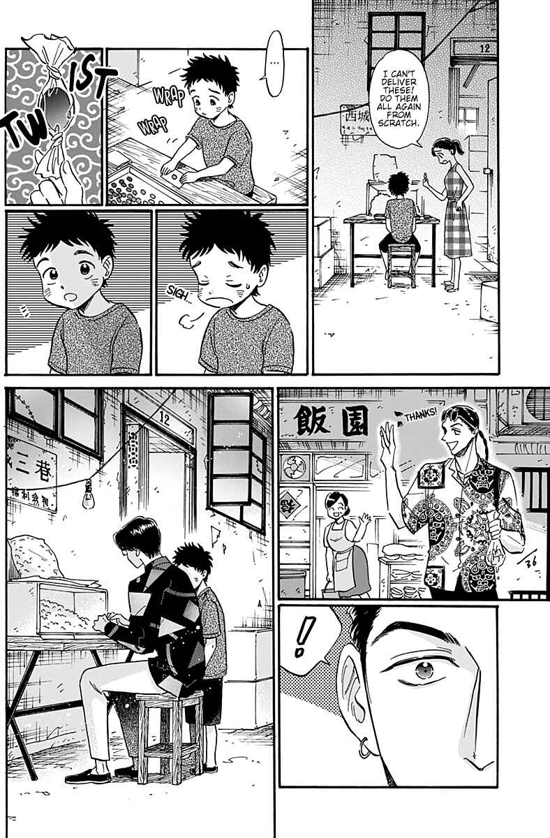 Chapter 31 - Page 15
