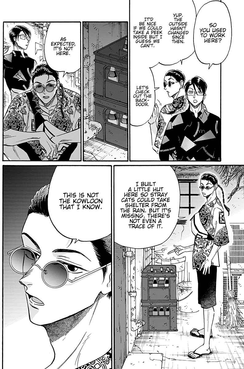 Chapter 31 - Page 5