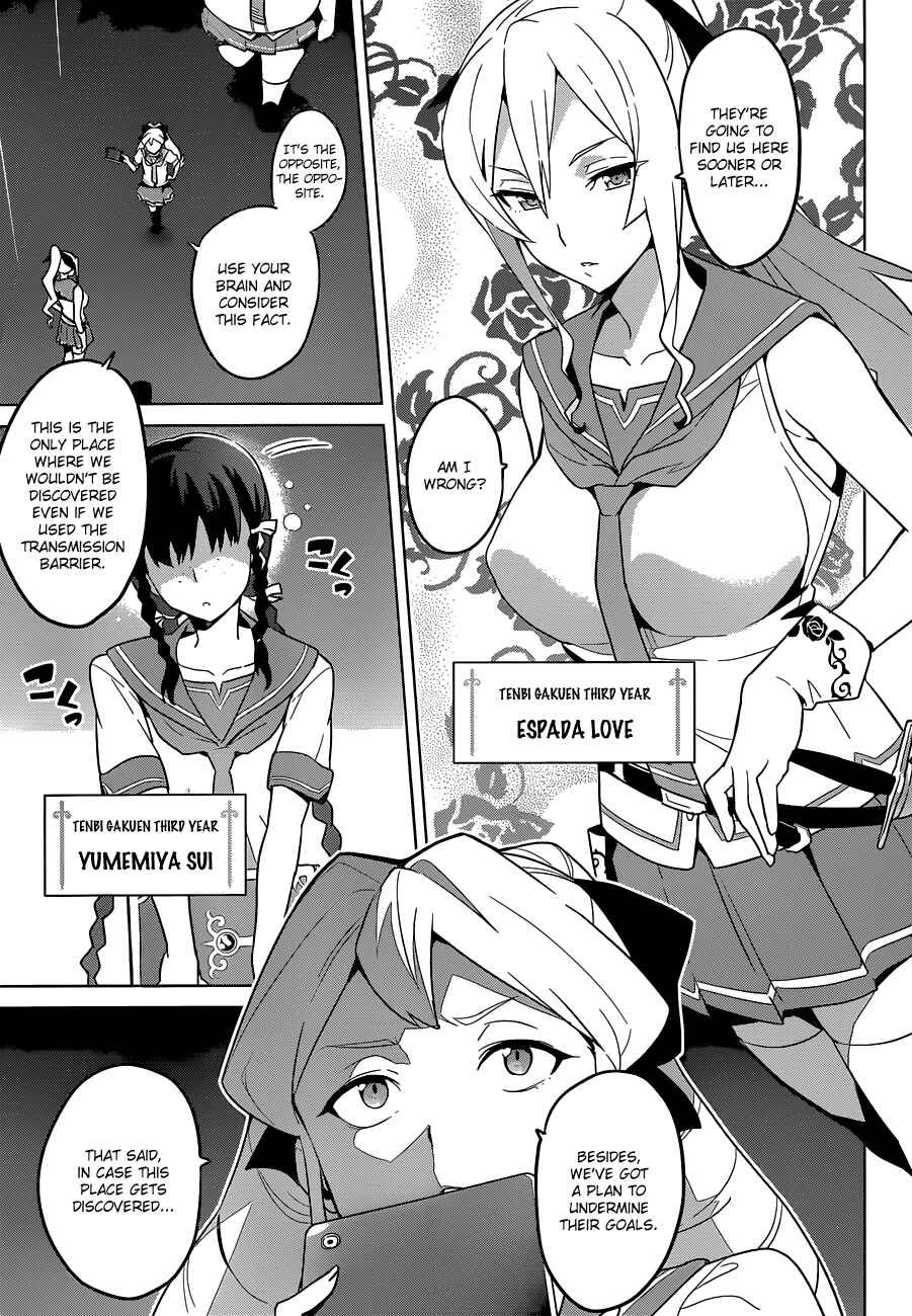 Chapter 63 - Page 3