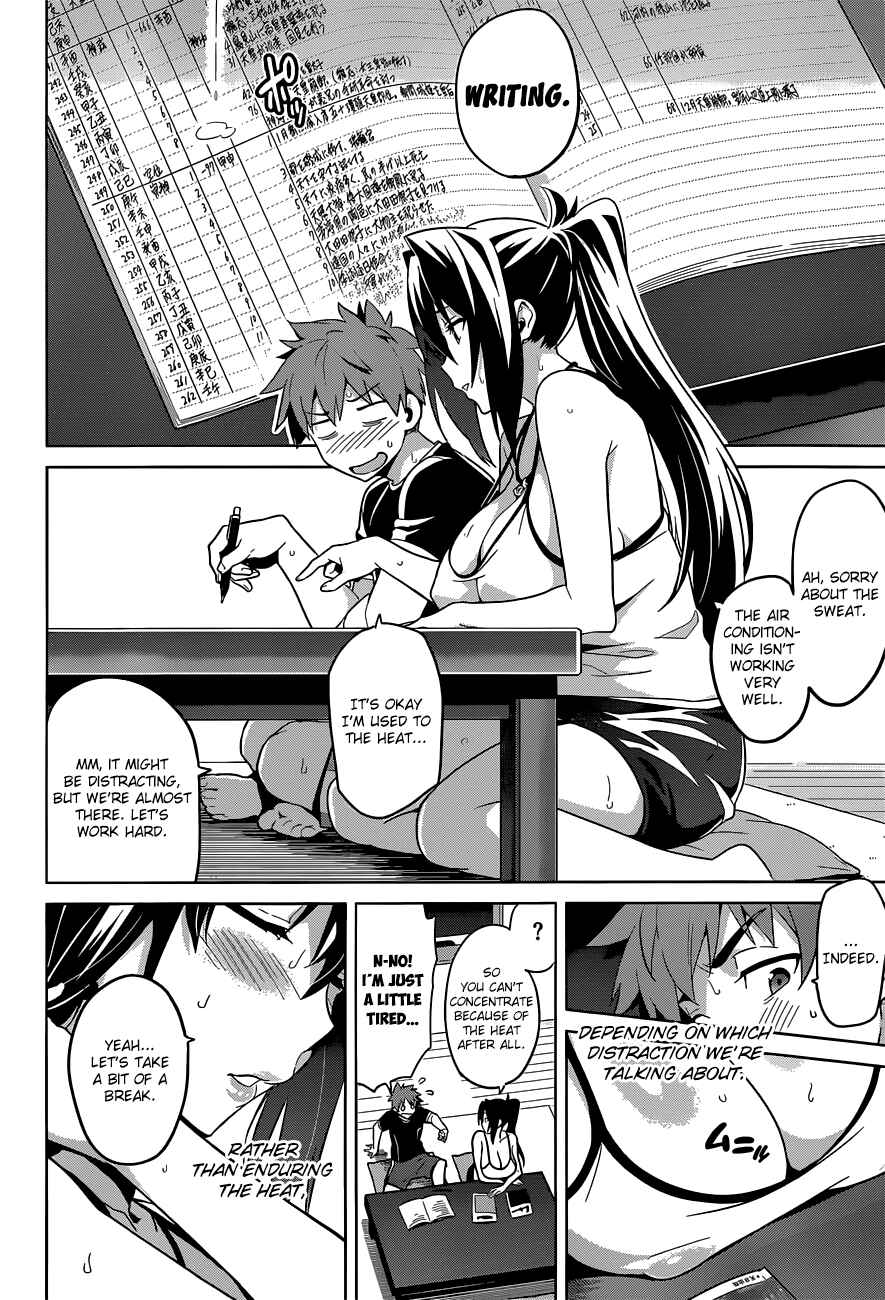 Chapter 63 - Page 6