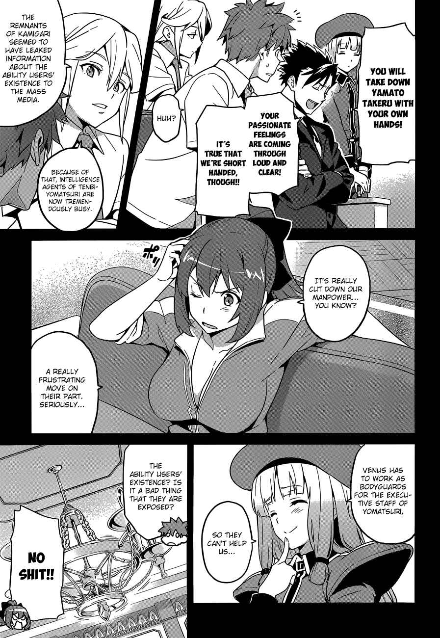 Chapter 63 - Page 9