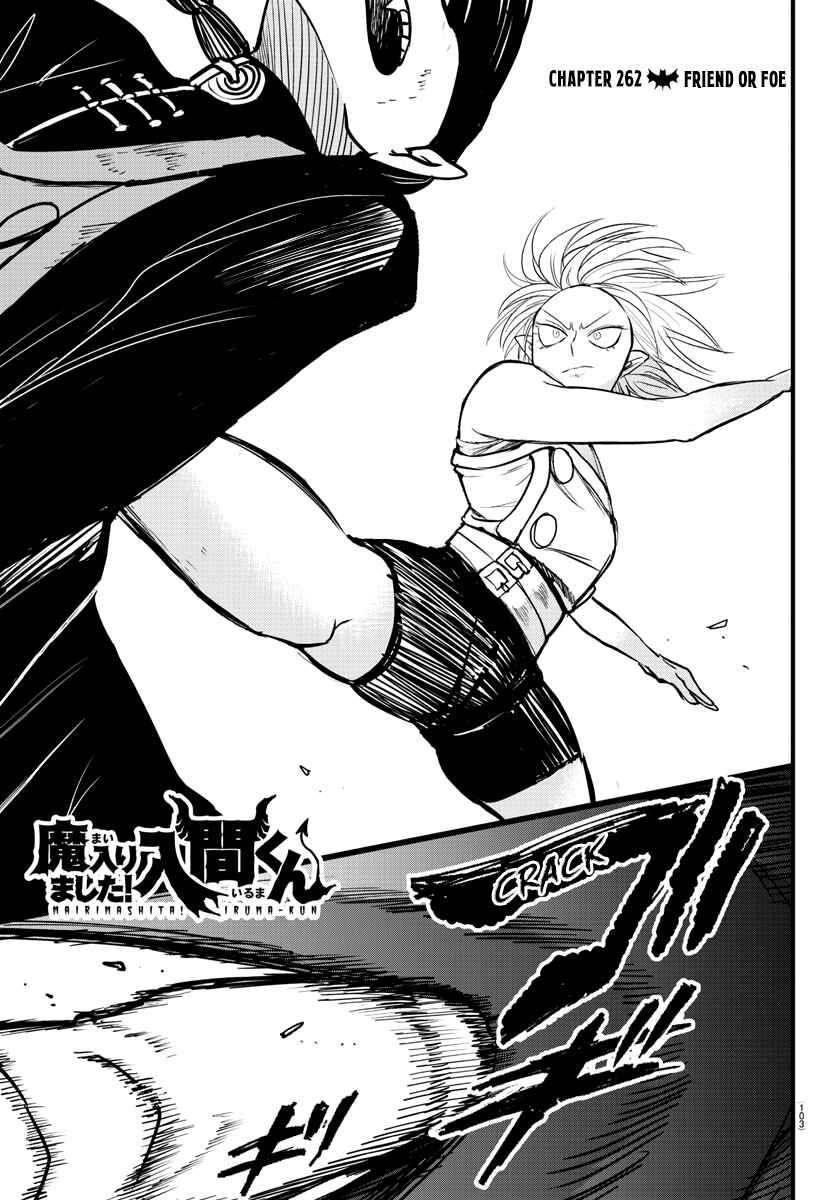 Chapter 262 - Page 1
