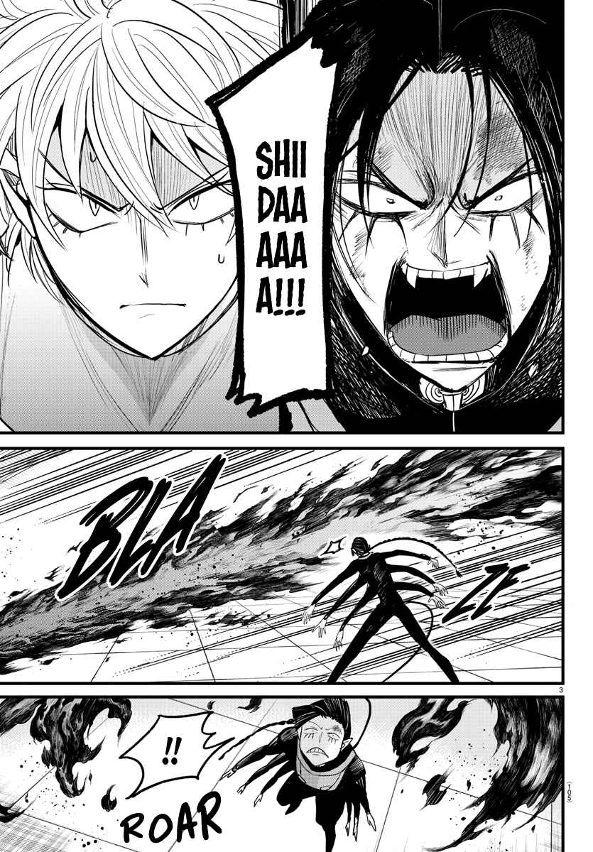 Chapter 262 - Page 3