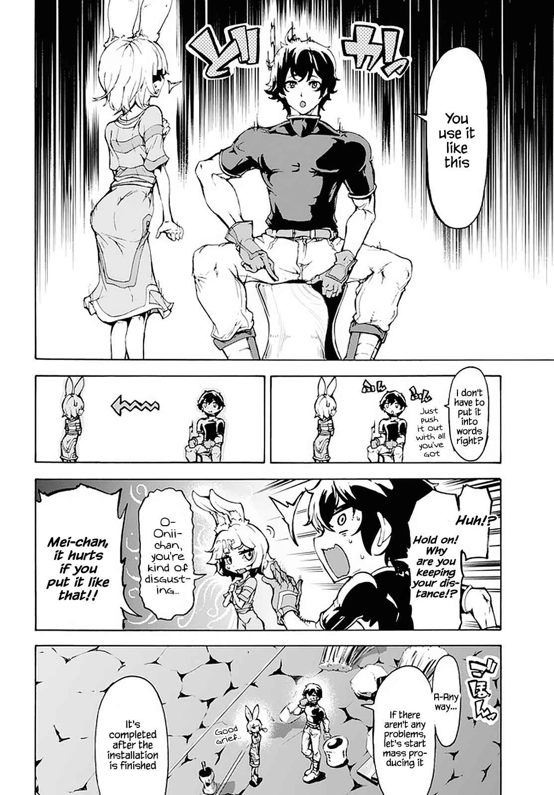 Chapter 17 - Page 25