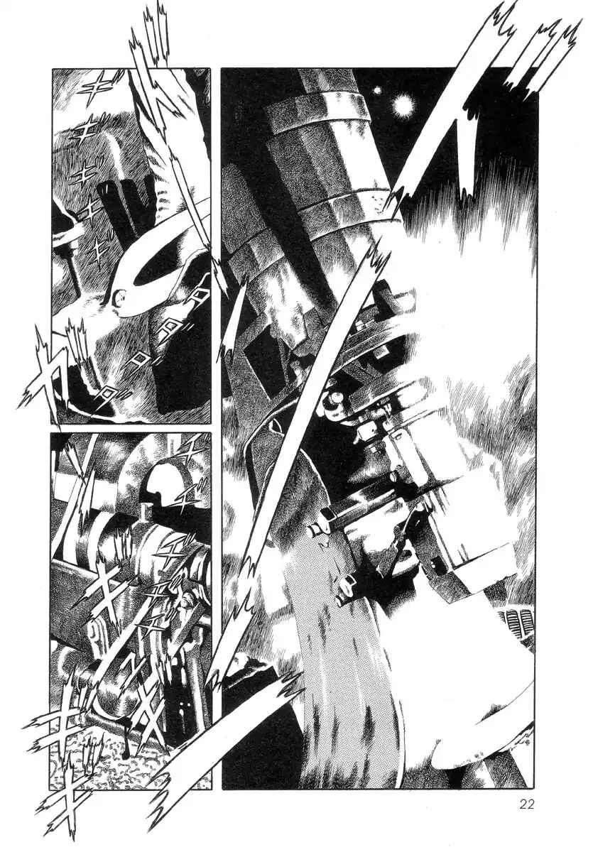 Chapter 3 - Page 2