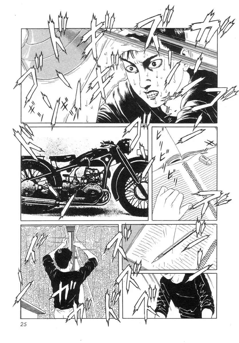 Chapter 3 - Page 5