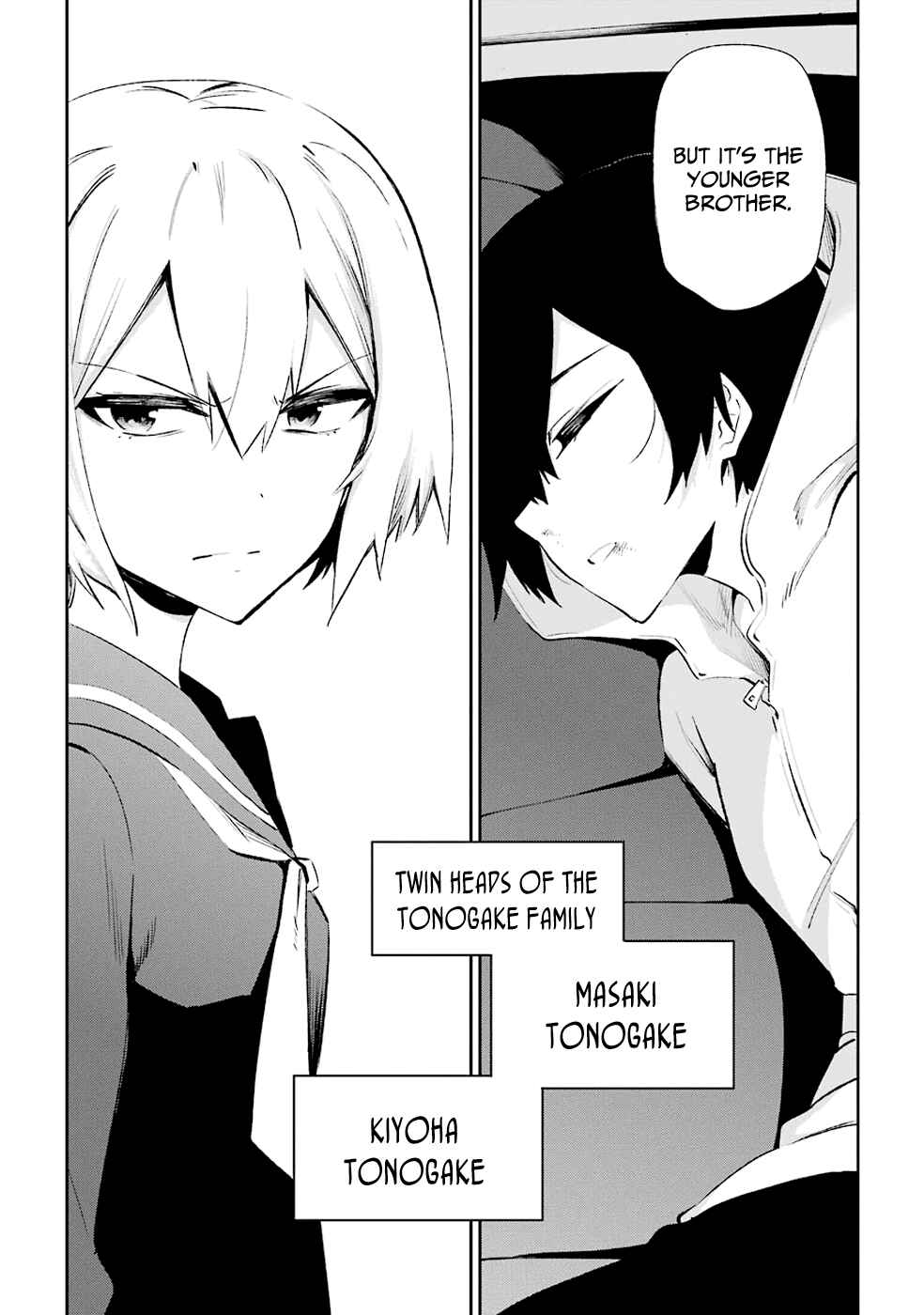 Chapter 27 - Page 3