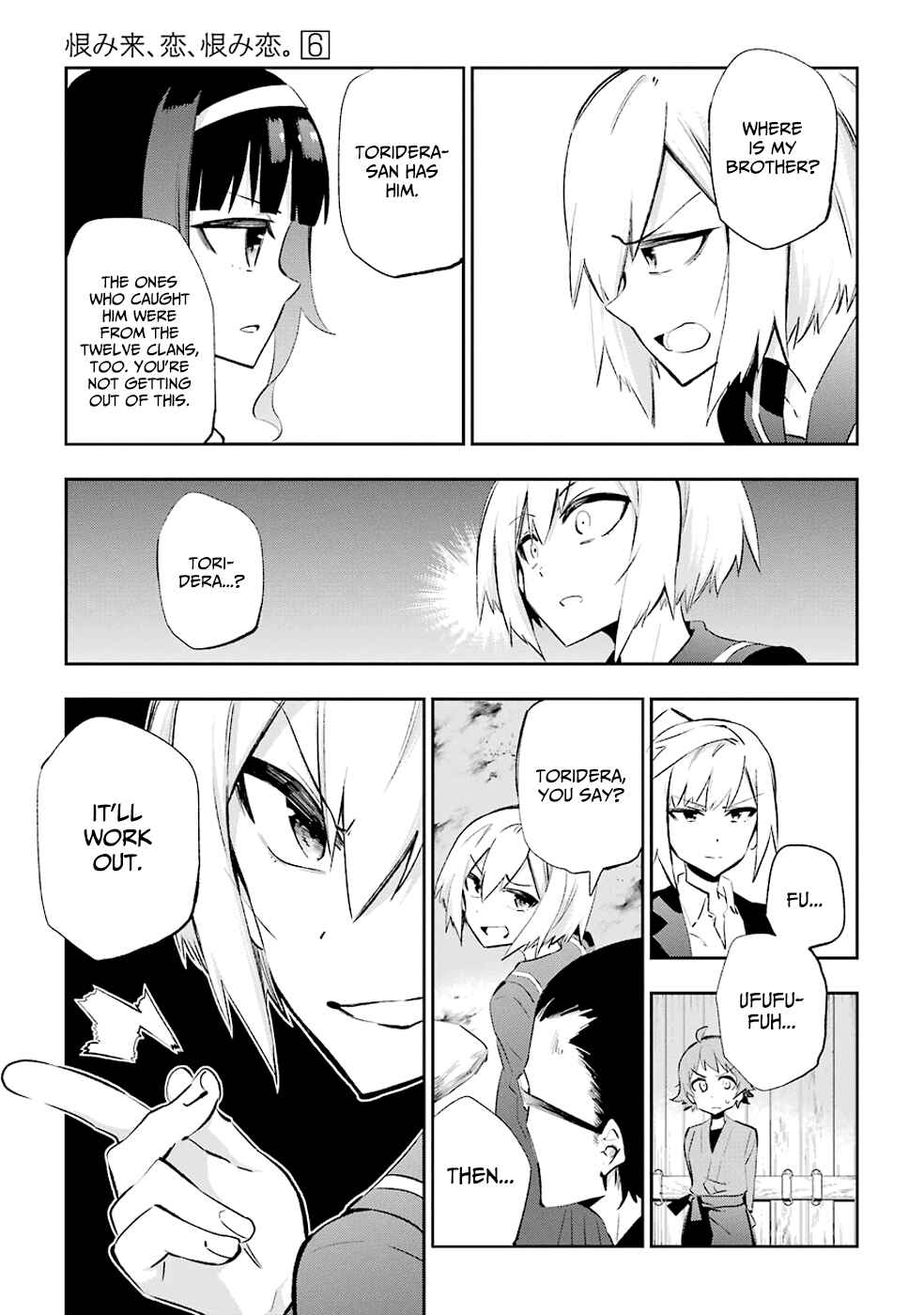 Chapter 27 - Page 8