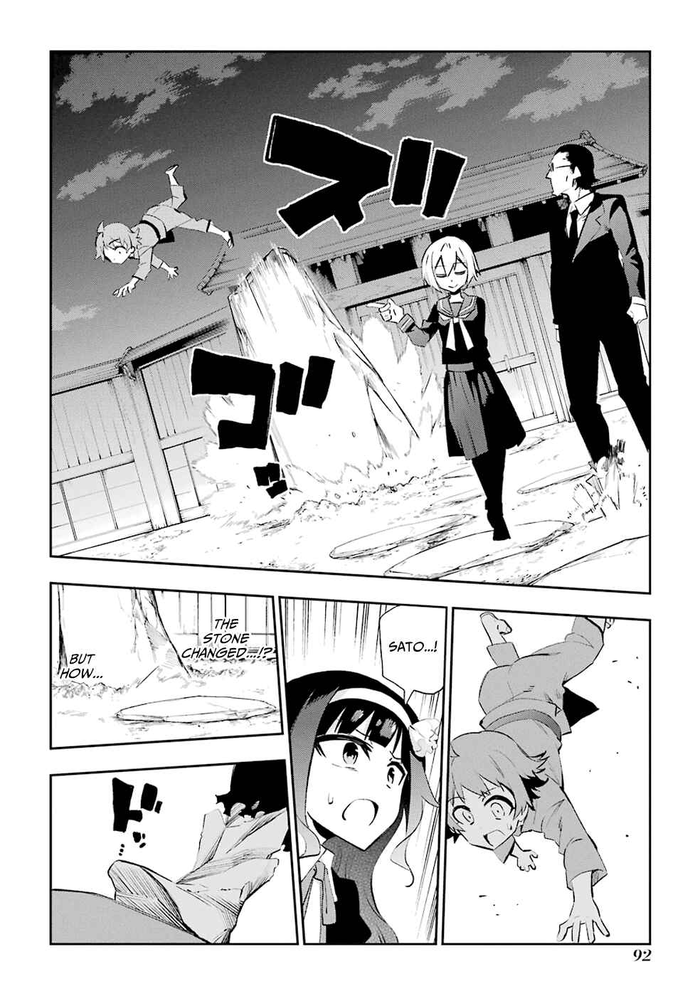 Chapter 27 - Page 9