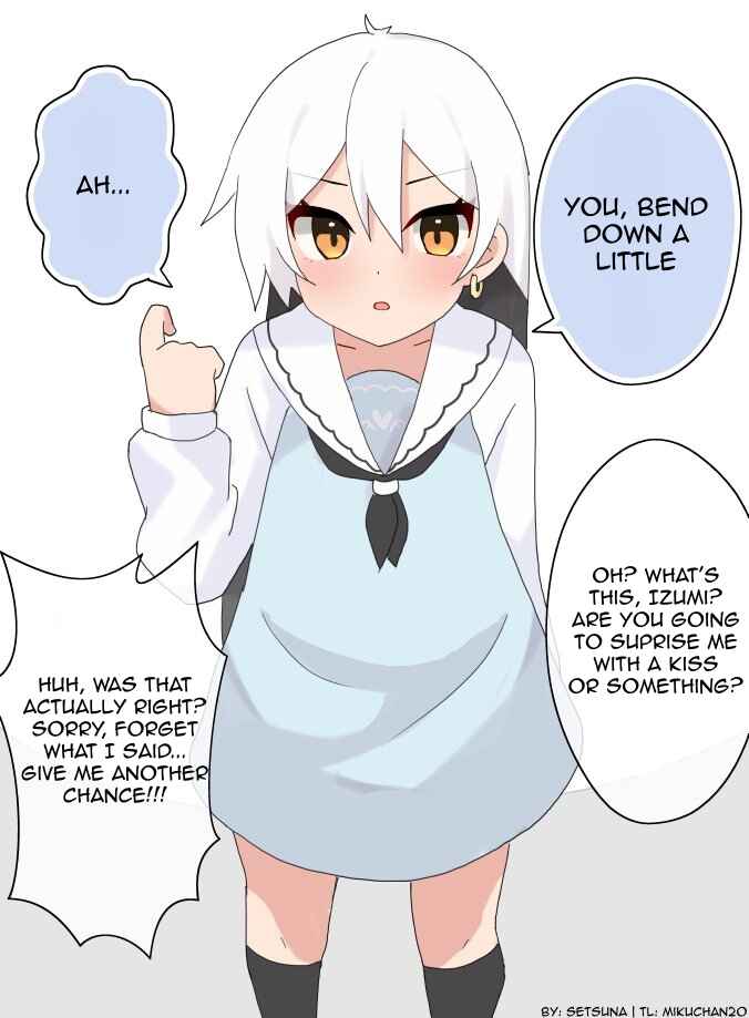 Chapter 17.5 - Page 1