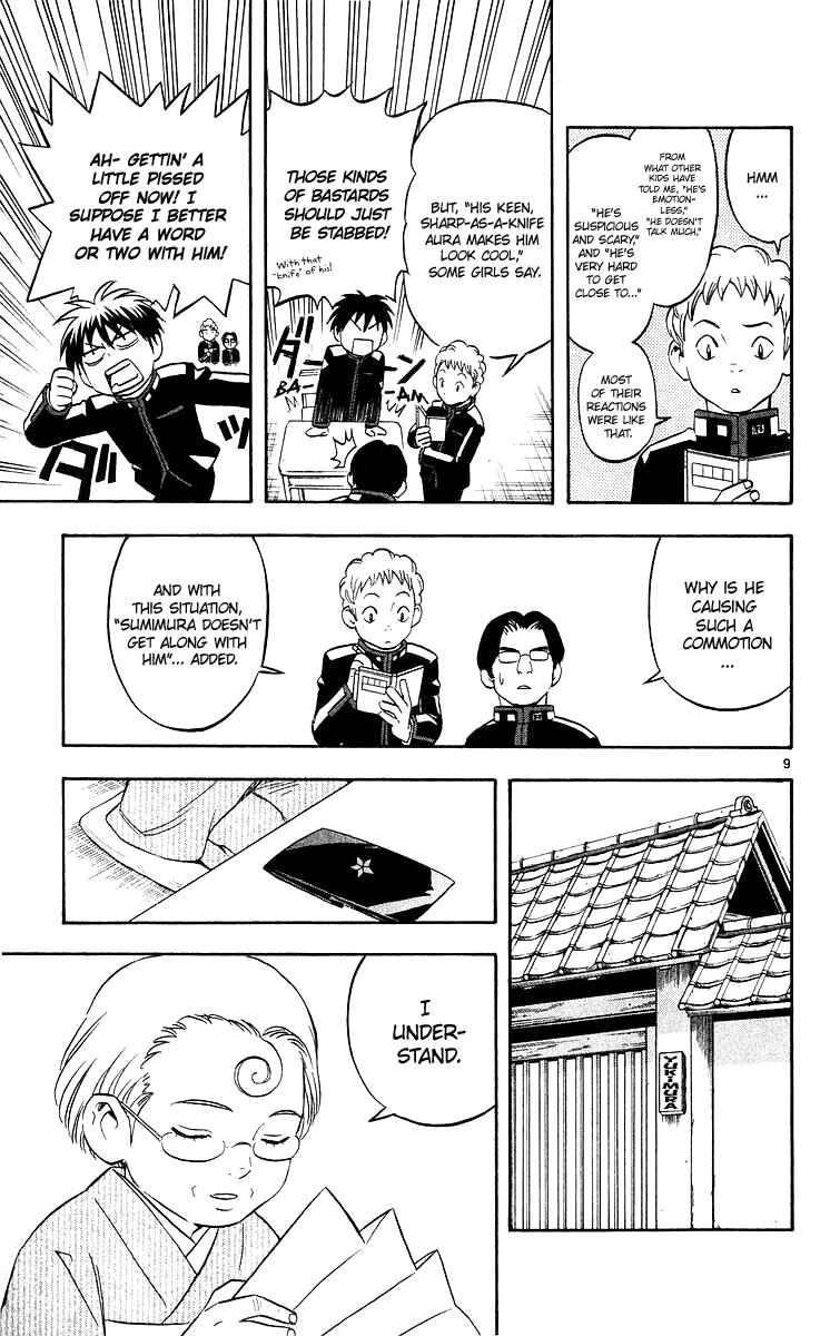 Chapter 50 - Page 10