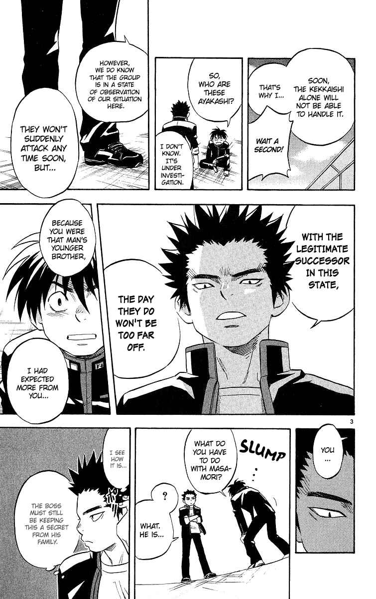 Chapter 50 - Page 4