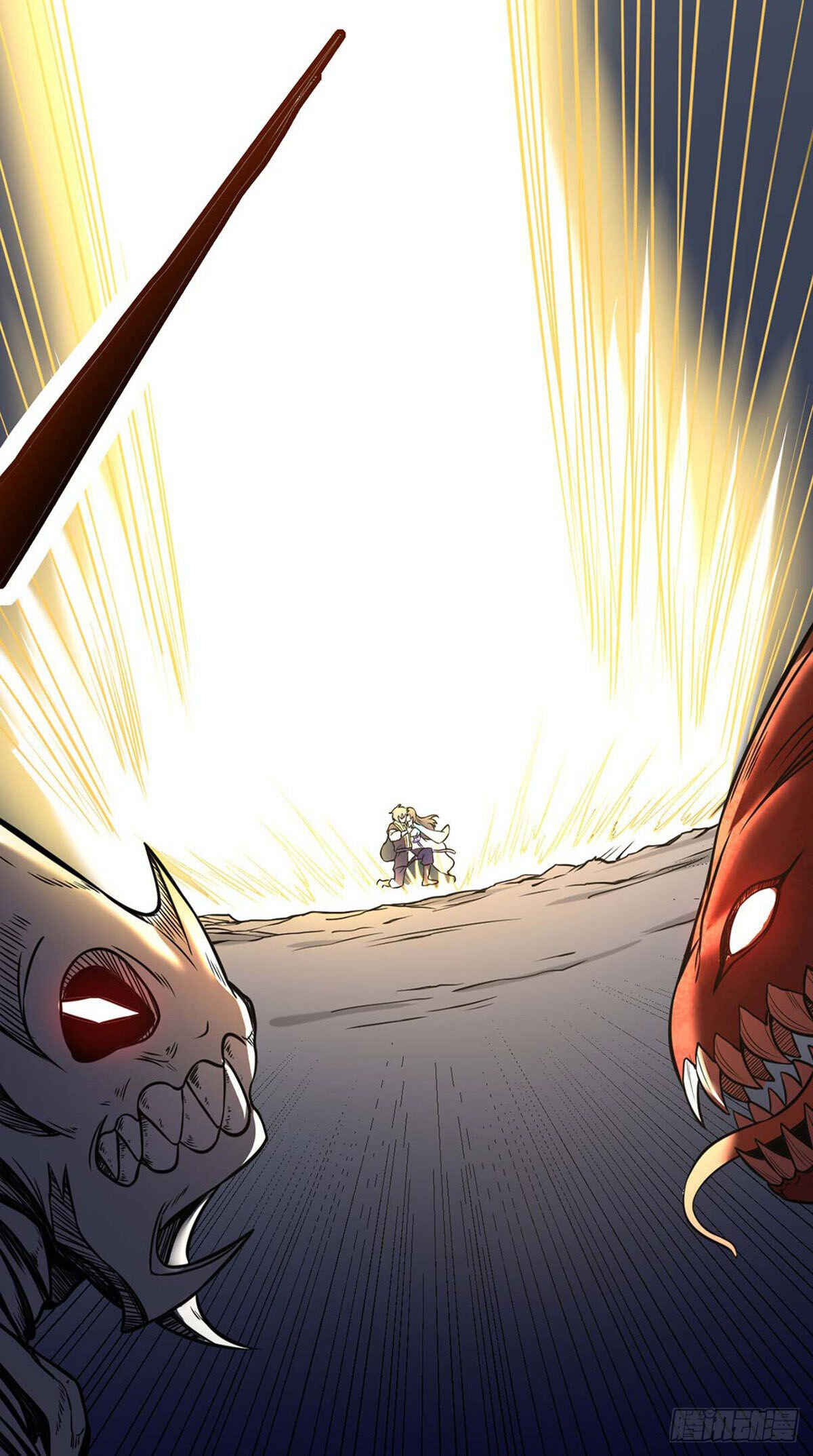 Chapter 192 - Page 24