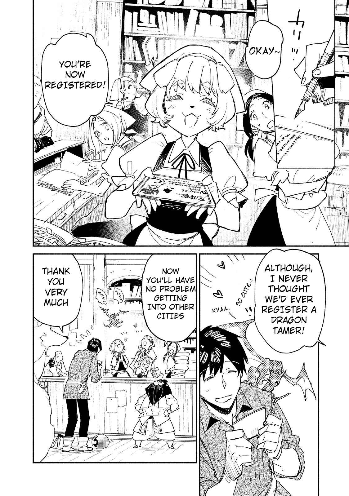 Chapter 37 - Page 3