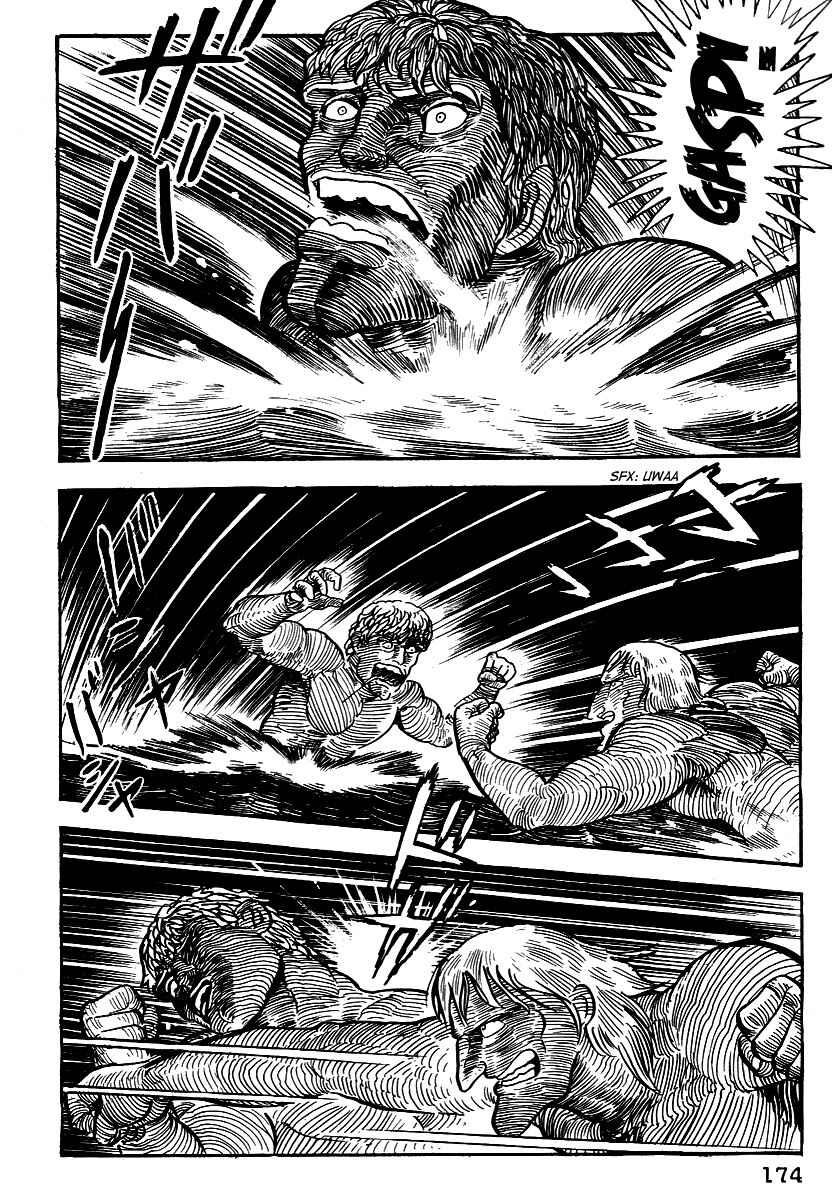 Chapter 8 - Page 3