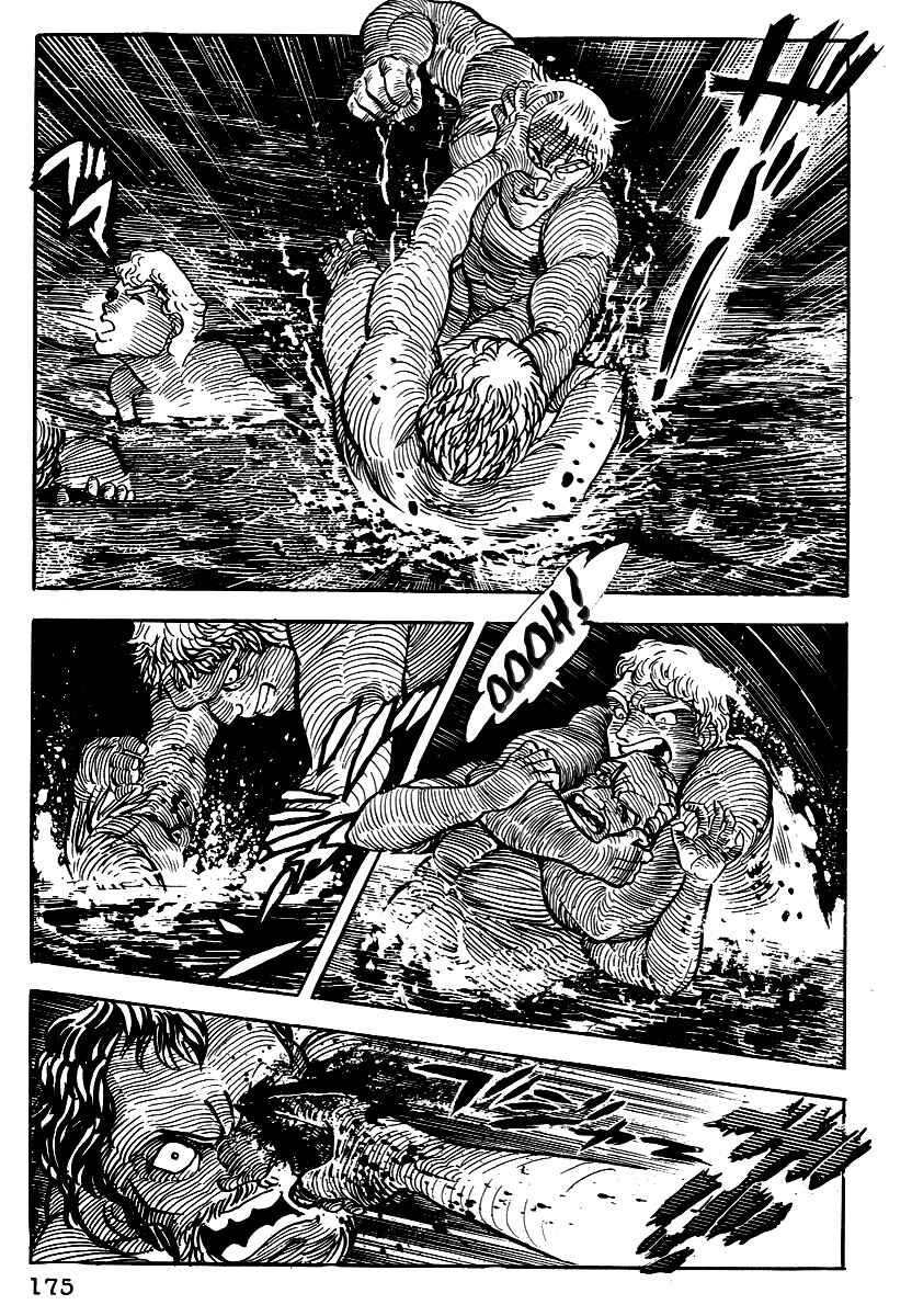 Chapter 8 - Page 4