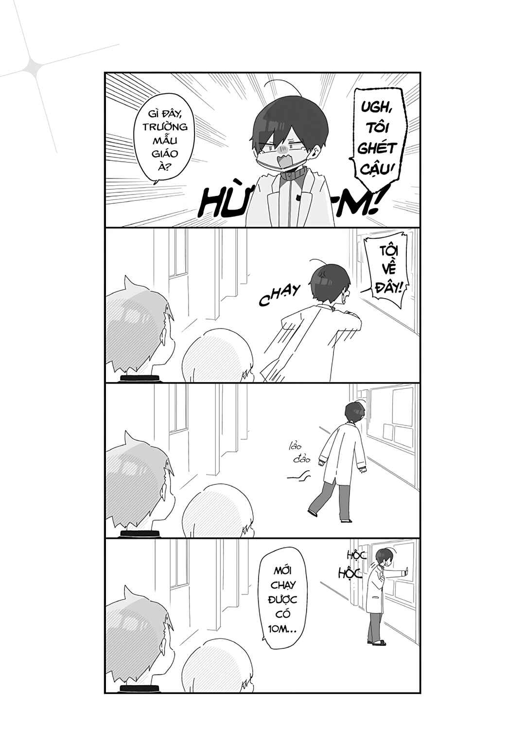 Chapter 6 - Page 4