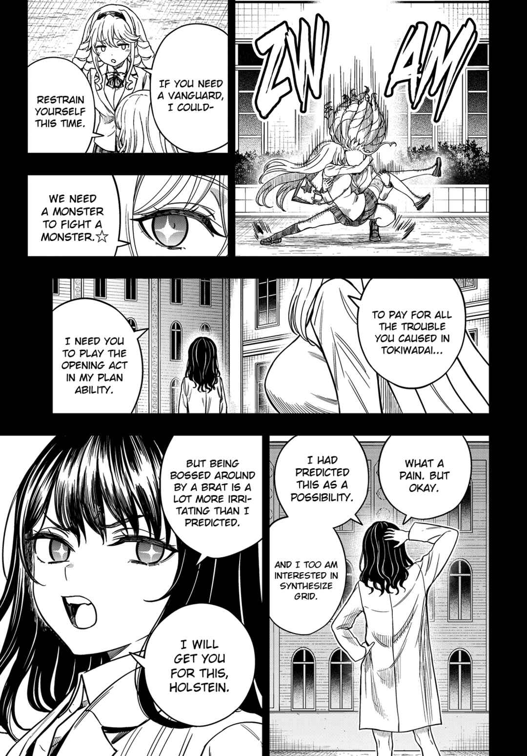 Chapter 34 - Page 2