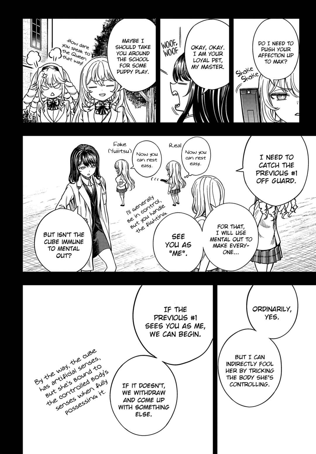 Chapter 34 - Page 3
