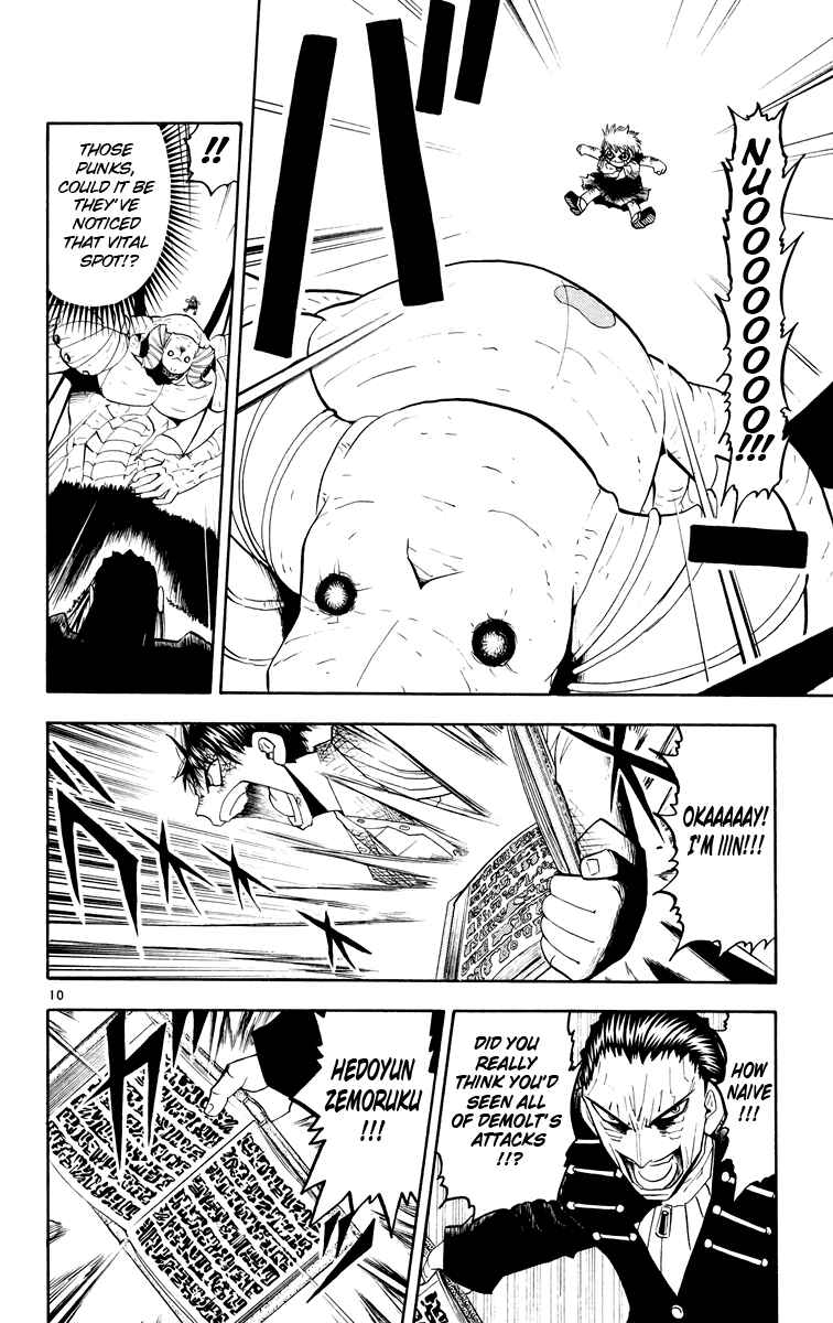Chapter 151 - Page 10