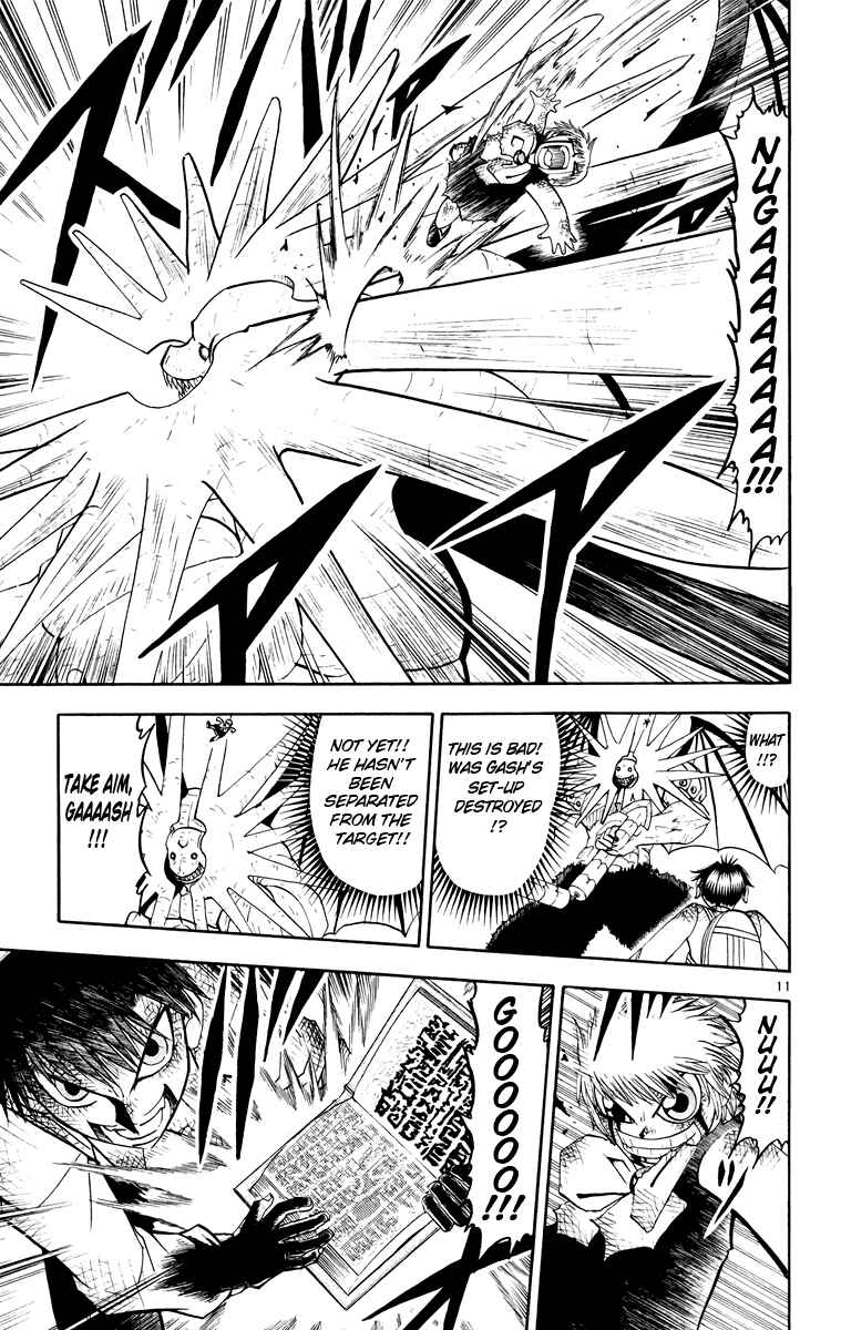 Chapter 151 - Page 11