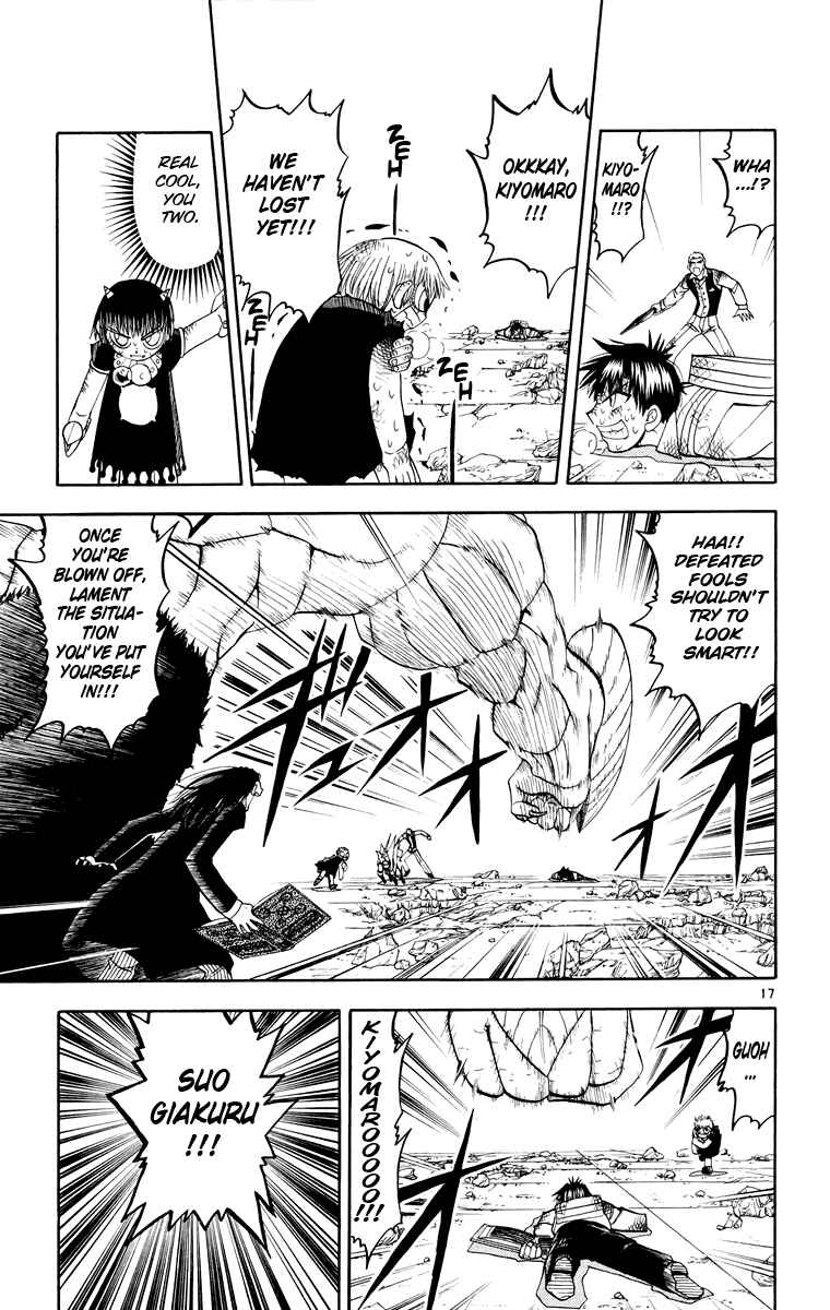 Chapter 151 - Page 16