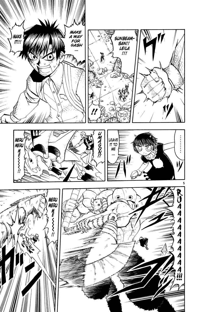 Chapter 151 - Page 5